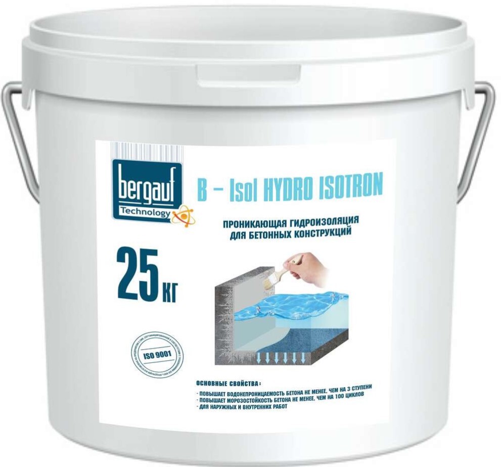 Гидроизоляция для бетона пронитрат гс 25кг