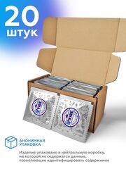 Презервативы латексные 