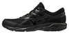 Кроссовки беговые Mizuno Maximizer 23 Black мужские