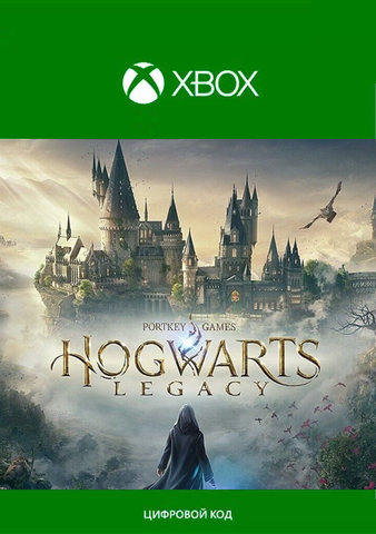 Хогвартс. Наследие (Hogwarts Legacy) (Xbox One, интерфейс и субтитры на русском языке) [Цифровой код доступа]