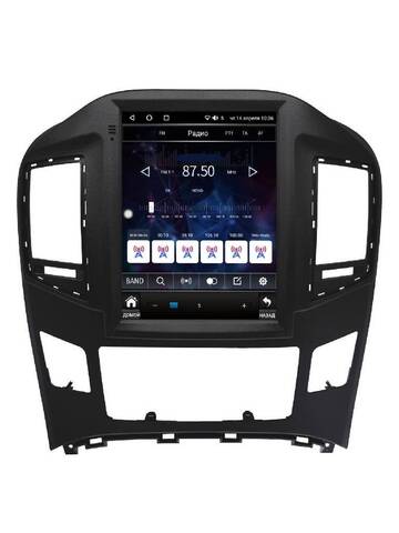Магнитола для Hyundai Starex H1 (2016-2018) Android 11 2/16GB IPS AHD модель HY-107T3