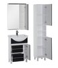 Aquanet 171684 Тумба Доминика 60 цв.бел.(171684)