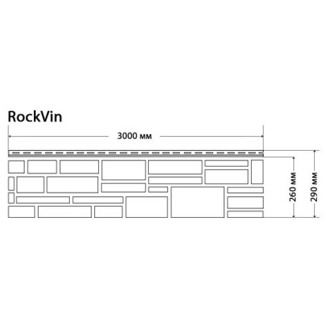 Фасадные панели (Цокольный Сайдинг) Доломит Rockvin Серо-голубой