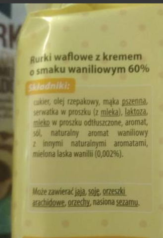 Трубочки вафельные 