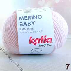 KATIA MERINO BABY 7, Нежный розовый