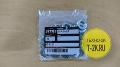 8T4121 шайба 6V5839, 0950799