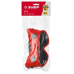 ЗУБР закрытого типа, 5-ый класс защиты, очки газосварщика с непрямой вентиляцией (1104)