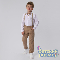 белый/бежевый
