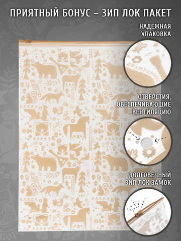 Свитер «Камуфляжный шторм» синего цвета, без ворота