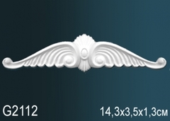 Орнамент G2112