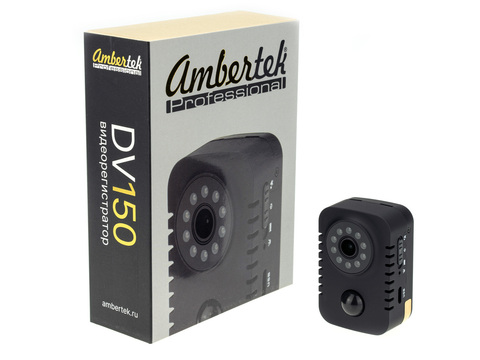 Ambertek DV150