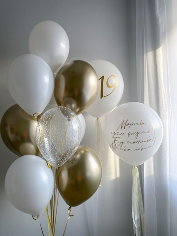 Шары для неё №100