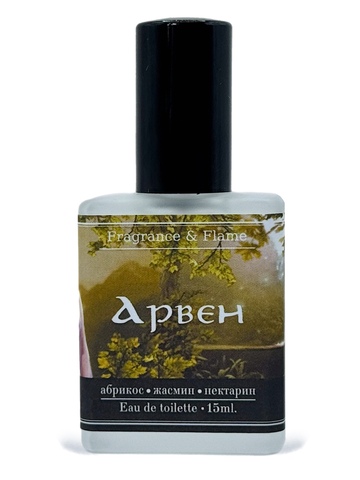 Арвен духи