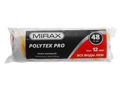 MIRAX POLYTEX PRO, 48 х 180 мм, бюгель 8 мм, ворс 12 мм, полиакрил/полиэстер, все виды ЛКМ, малярный ролик (02816-18)