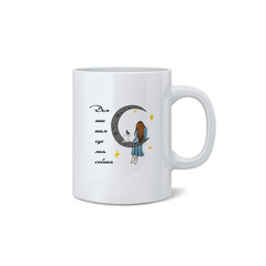 Кружка "Дом где Французский бульдог"