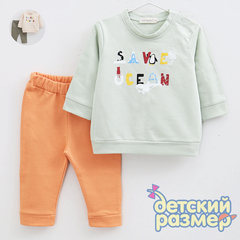 Костюм с легким начесом