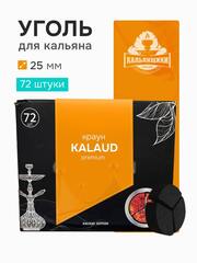 CROWN - KALOUD, 20кг кор