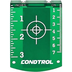 Мишени для лазерных плоскостей