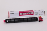 Тонер-картридж Integral TK-8365M с чипом для Kyocera