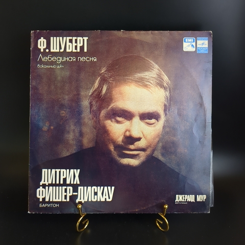 Ф.Шуберт виниловая пластинка 12 дюймов Лебединая песня, вокальный цикл, Дитрих Фишер -Дискау, Джералд Мур, LP, классика, винтаж СССР Мелодия