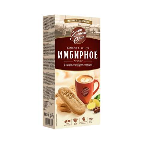 Печенье сдобное Имбирное Хлебный Спас 240гр