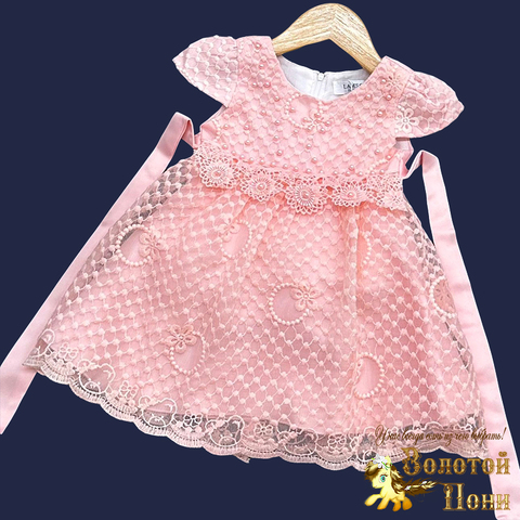 Платье нарядное д (1-5) 261110-J4045