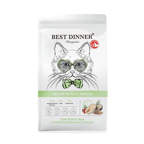 Best Dinner Monoprotein Adult Sterilised Fish & Quinoa
