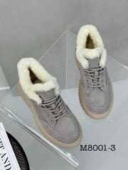 Ботинки зима нат. замша по 8 пар (36-41)р./ M8001-3