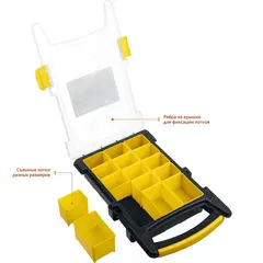 STAYER ROCKET-15, 280 x 320 x 50 мм, (11?), пластиковый органайзер с 15 съемными лотками (2-38031)