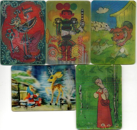 № 124 Набор из 5 переливных (стерео) Календариков . Мультфильмы СССР 1980 год.