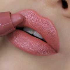 Помада-карандаш SATIN COLORS тон  1 бежевый