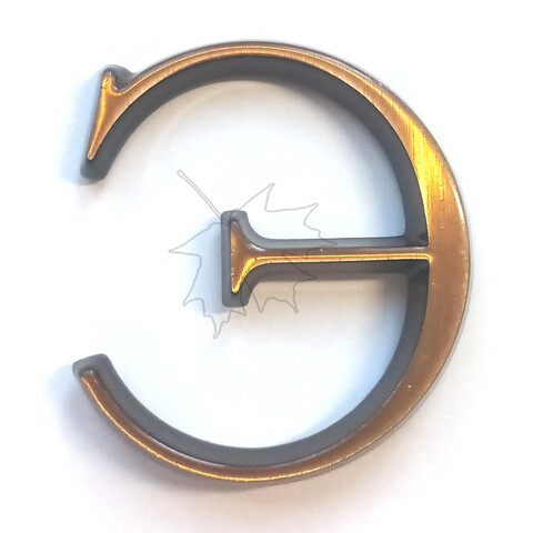 Бронзовая буква Э на памятник высотой 5см, Caggiati