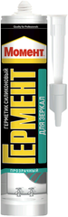 Герметик силиконовый нейтральный для зеркал Момент Гермент прозрачный 280 мл