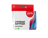 Набор картриджей SAKURA F6V17AE (№123 Black) и F6V16AE (№123 Tri-colour) для HP черный, триколор