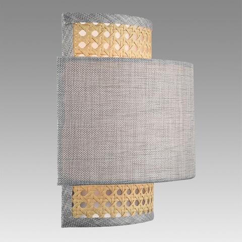 Настенный светильник Lumion LAUNA 8043/1W