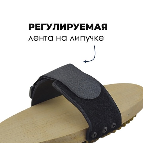 Картинка щетка Xcman TX-40-O медь - 5