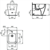 Ideal Standard T459501 Ideal Standard i.life S Напольное пристенное биде, с отверстием под смеситель, с отверстием перелива, с крепежом TT0257919. Короткая проекция