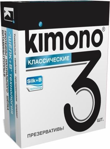 Классические презервативы KIMONO - 3 шт. - Kimono Kimono классические №3