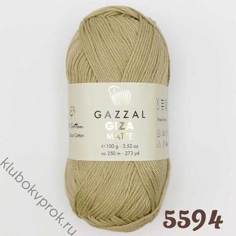 GAZZAL GIZA MATTE 5594, Фисташка