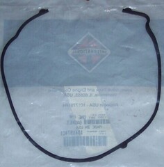 Кольцо уплотнительное заднего сальника / JOINT АРТ: 1841974C1