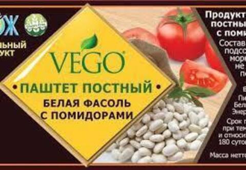 Паштет белая фасоль с помидорами постный 300г VEGO