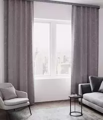 Шторы Legrand Бриз 2000х2800 мм