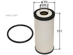 Фильтр  сажевый  VIC  BB-10