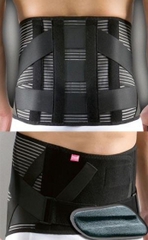 Бандаж поясничный с моделируемыми ребрами жесткости - lumbamed stabil