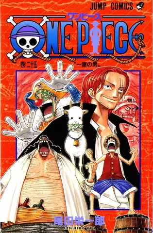 One Piece Vol. 25 (На японском языке)