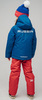 Детская утеплённая прогулочная лыжная куртка Nordski Jr-Kids Patriot
