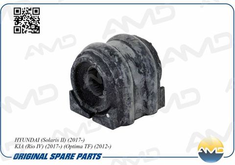 ВТУЛКА СТАБИЛИЗАТОРА ПЕРЕДНЕГО SOLARIS HC, RIO FB GEUN YOUNG