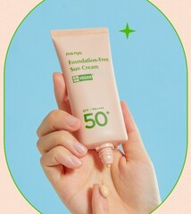 Солнцезащитный ВВ крем SPF50+ PA++++, 50 мл / Manyo Foundation-Free Sun Cream