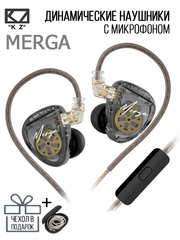 Наушники KZ Merga Silver-plated Cable Version with mic