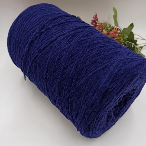 Velvet Ultrafine - 4 Сливовый